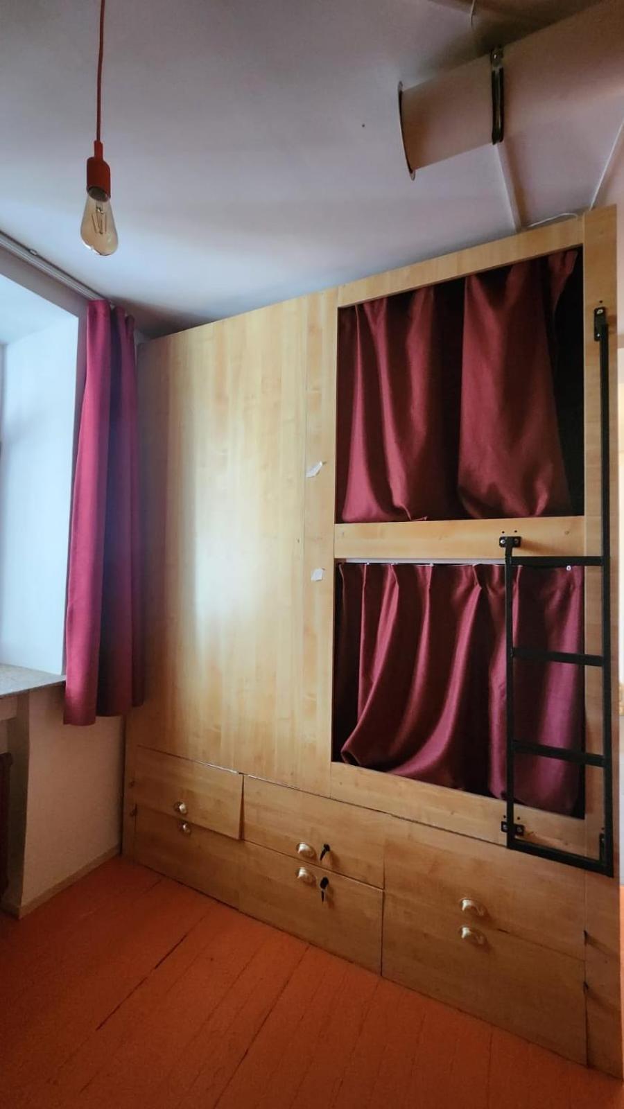 Ulaanbaatar Hostel Ngoại thất bức ảnh