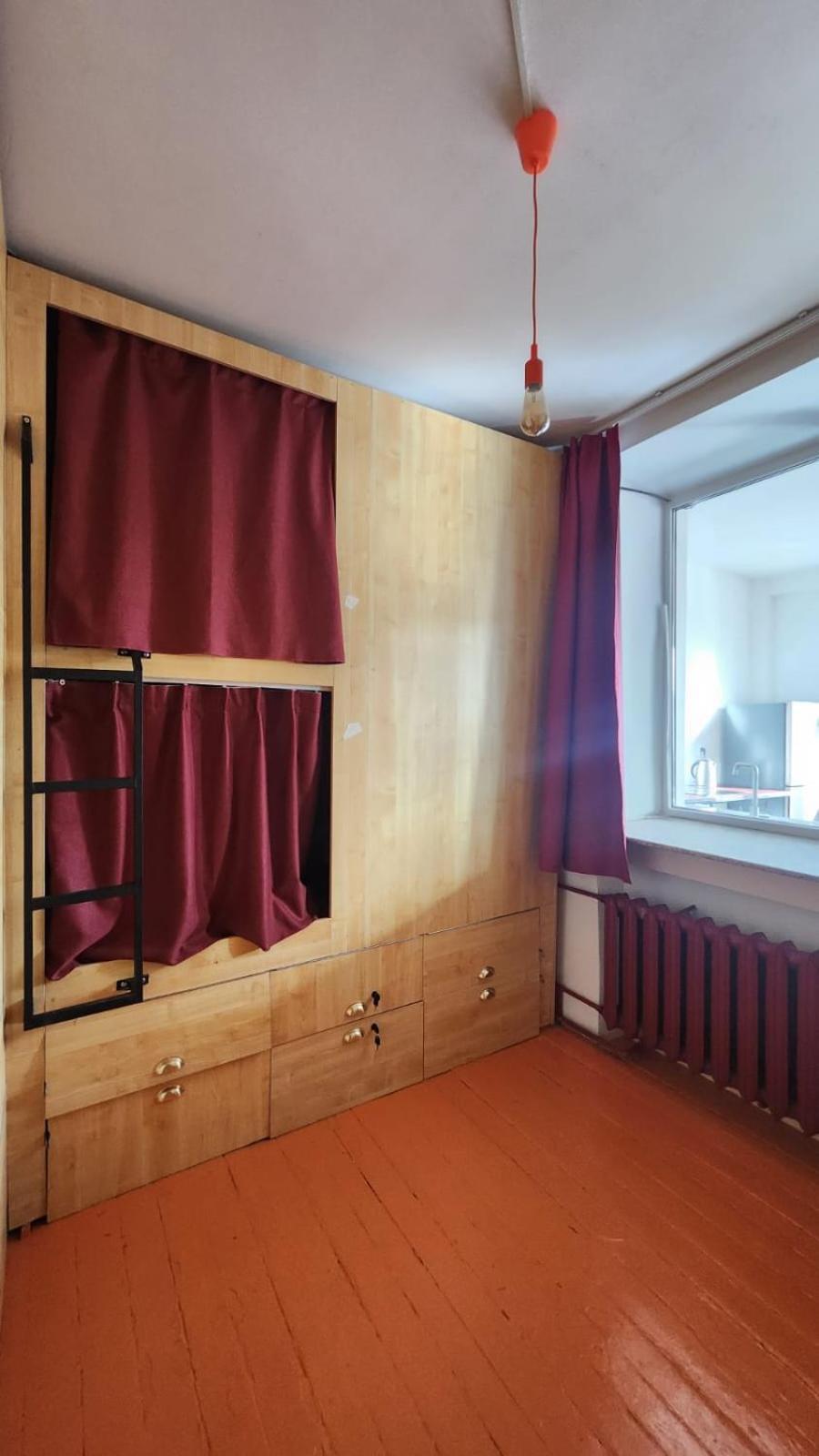 Ulaanbaatar Hostel Ngoại thất bức ảnh